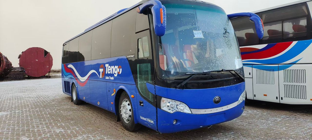 whatsapp image 2026 01 12 at 4.07.26 am